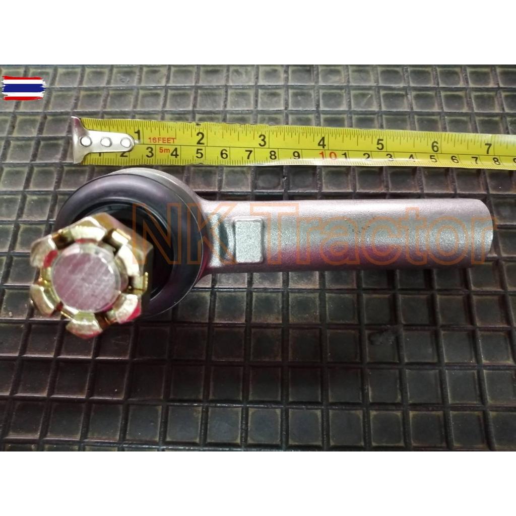 ลูกหมากคันชัก คูโต้า MU4902 / M5000 / MU5501 / MU5702 / M6040 / M6240 เกลียวใน Kubota ลูกหมากล้อหน้า