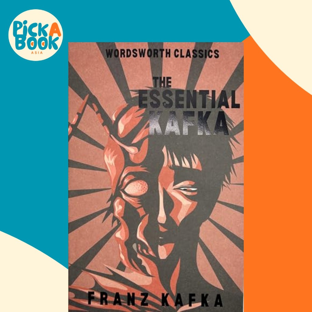 The Essential Kafka by Frannz Kafka (ฉบับสหราชอาณาจักรปกอ่อน)