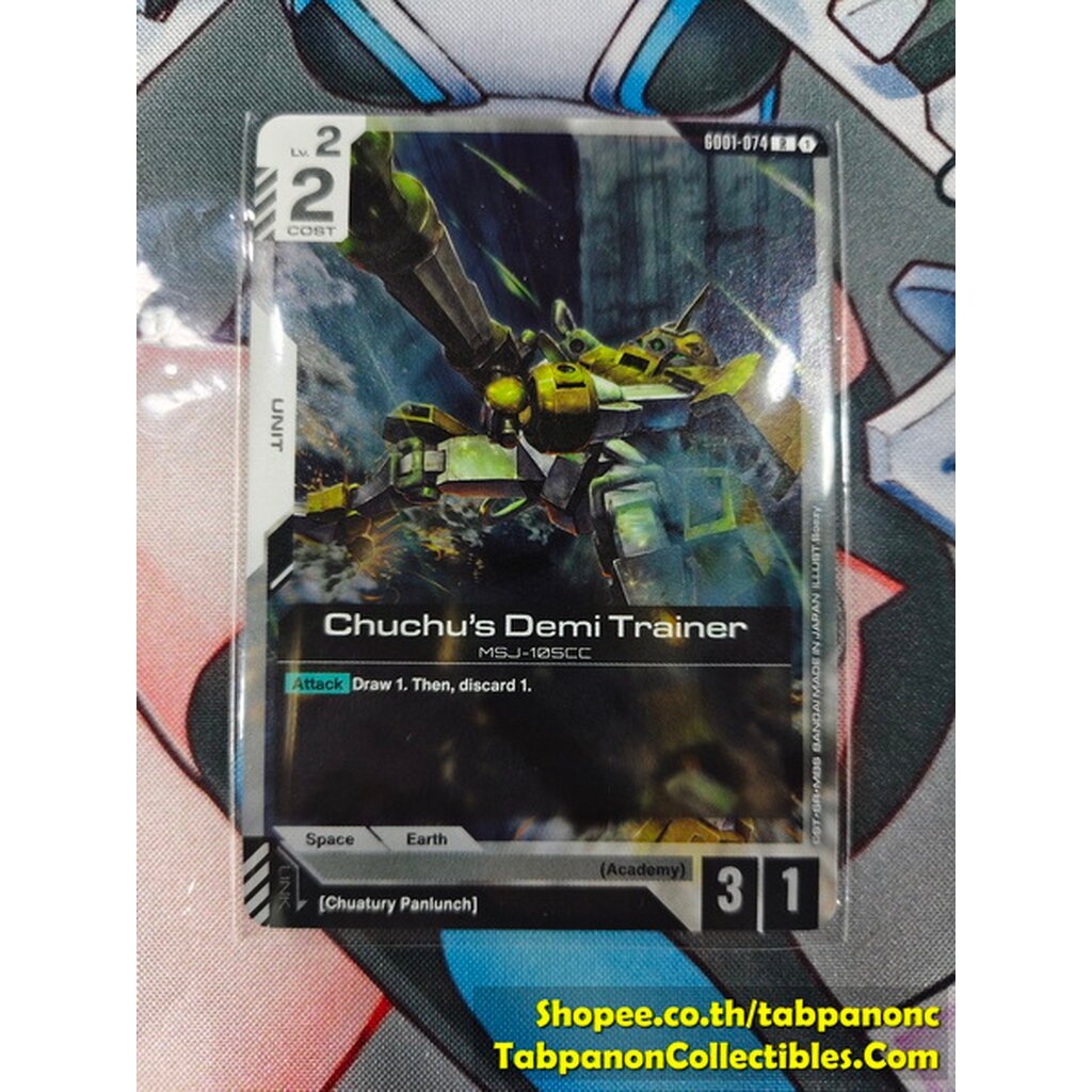 Gundam Card Game Eng GD01-074 R Chuchu's Demi Trainer