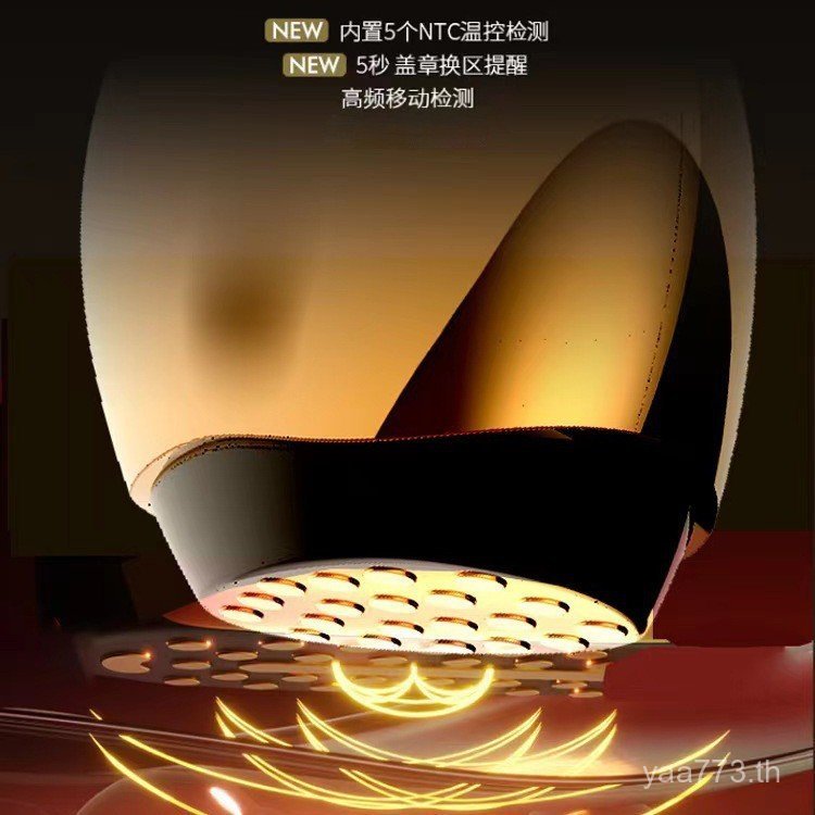 แบบพกพาฟื้นฟูผิวในครัวเรือนคอลลาเจนใหม่โรงงาน IPL Instrument Facial Beauty Lifting PAO Gel Firming W