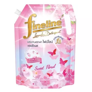 แพ็คคู่ ถุงใหญ่ ไฟน์ไลน์ FINELINE ซักผ้าดีลักซ์ 1250 มล.2ถุง