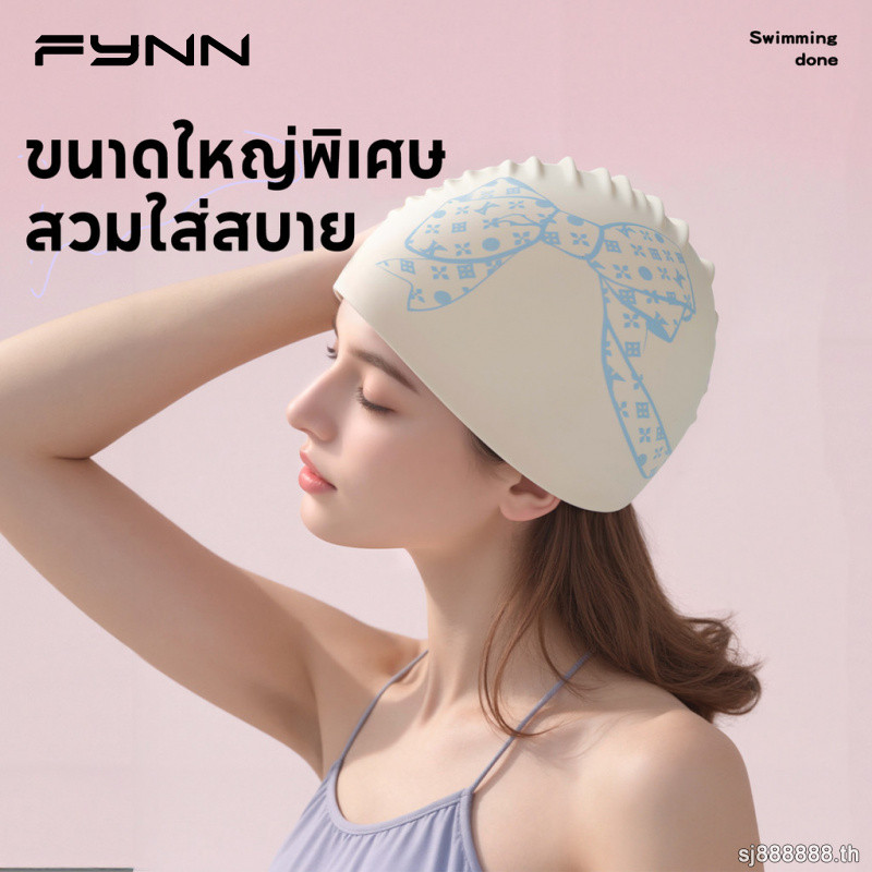 FYNN หมวกว่ายน้ำซิลิโคน สำหรับผู้ใหญ่ ผู้หญิง ขนาดใหญ่ พิเศษ กันน้ำได้ดี ใส่สบาย สำหรับผมยาว