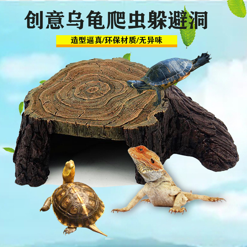 โรงงานจัดหาโดยตรง Aquarium Fish Tank Turtle Tank Turtle Sunning Platform Climbing Platform Sunning P