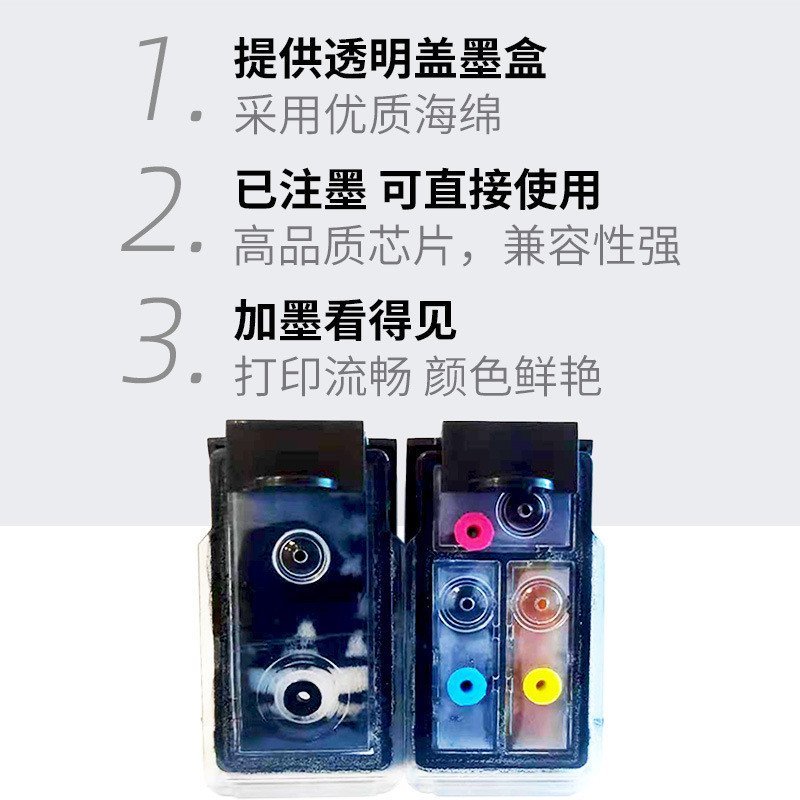 47 57 ตลับหมึกเหมาะสําหรับ Canon E3370 E3470 E4570 E400 E410 E460 E470