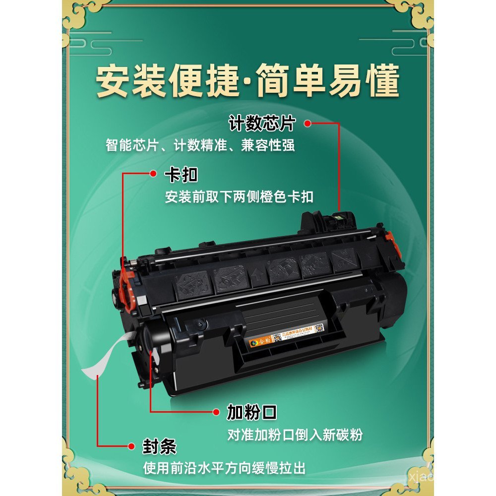 Lbp251/2/3dw สามารถเพิ่มผงซีลีเนียมกลอง 319 Universal canon ยี่ห้อ imageCLASS ตลับหมึก