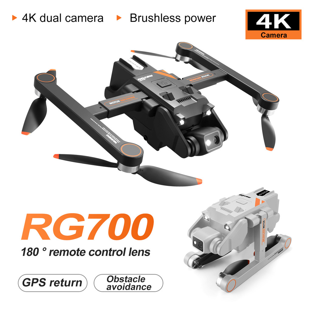 R RG700PRO หลีกเลี่ยงอุปสรรค Drone ภาพถ่ายทางอากาศกล้องคู่ GPS กลับเครื่องบินเครื่องบินควบคุมระยะไกล