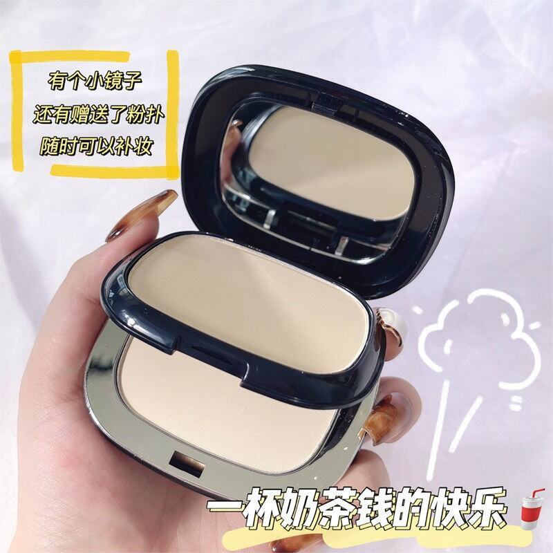 AloBon Light Sensation Smooth Double Layer Powder Compact 28g Beauty Makeup Skin Color Correction Se