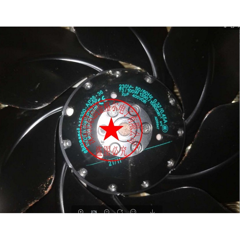 [Radiator] S4E350-AG06-28 S4E350-AG06-20 S4E350-DQ02-03 AC230V150W พัดลม