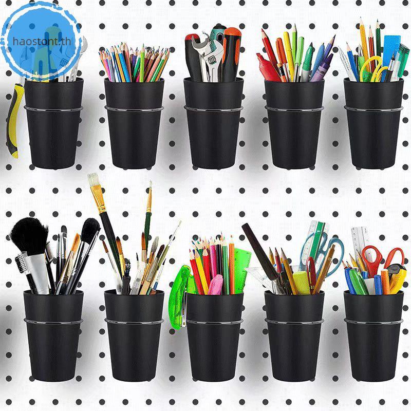 Hastont 1 ชุด Pegboard ถ้วยอุปกรณ์เสริมสําหรับ Craft Room Hook ตะกร้าริบบิ้นสกรูเครื่องมือสําหรับจัดระเบียบอุปกรณ์เสริมเครื่องมือ TH