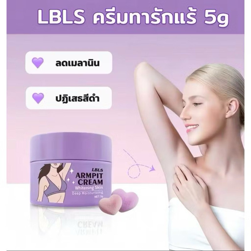 รูปภาพ 4