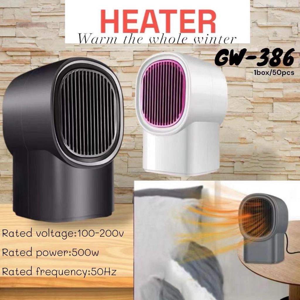 เครื่องทำความร้อนพกพา GW-386 ฮีตเตอร์ให้ความร้อนรวดเร็ว กระจายลมอุ่น ใช้งานสะดวก ปลอดภัย ประหยัดไฟ สำหรับวางบนโต๊ะ