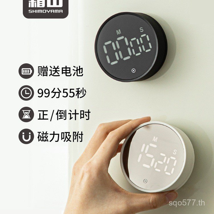 No Timer Kitchen Electronic Time Manager Timer Learning Reminder Magnetic LP7O