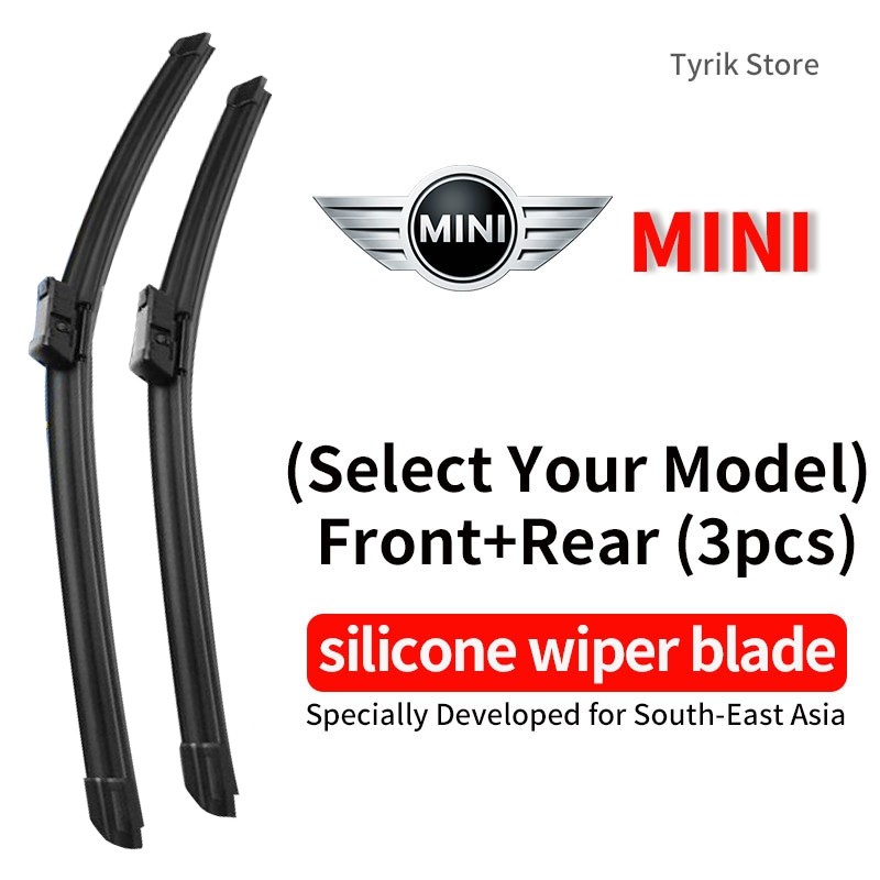 (ด้านหน้า+ด้านหลัง 3ชิ้น) ชุดใบปัดน้ำฝน MINI Cooper/Clubman/Countryman/Hardtop wiper blade (เลือกรุ่น) BMW hatchback SUV ใบปัดน้ำฝน (แบบรูปกล้วย + กระจกหลัง)