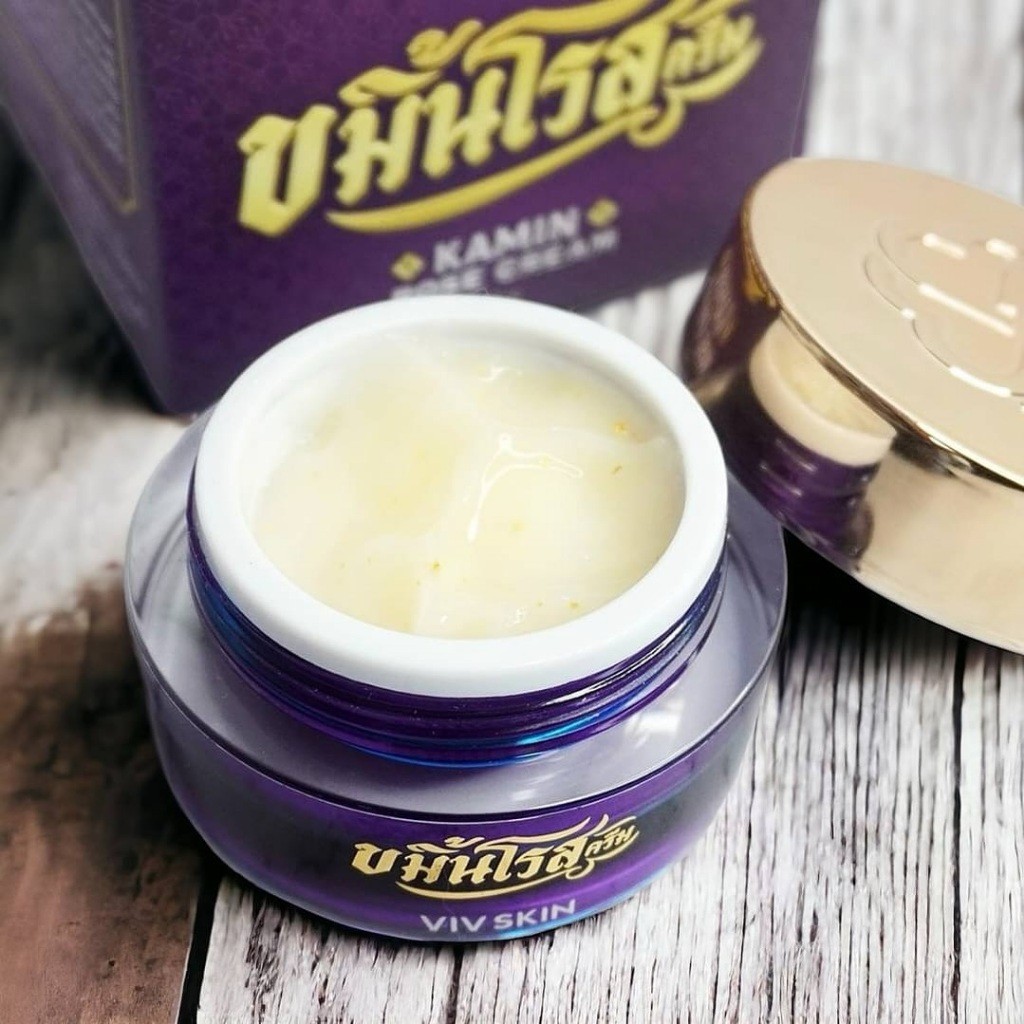 (ของแท้)ขมิ้นโกลด์เซรั่ม/ครีมจุ๋ย VIV Skin วิฟสกิน เซรั่มจุ๋ย By จุ๋ย วรัทยา ราคา ถูกที่สุด ดีลบีเคเค แกลเลอรีภาพที่ 5