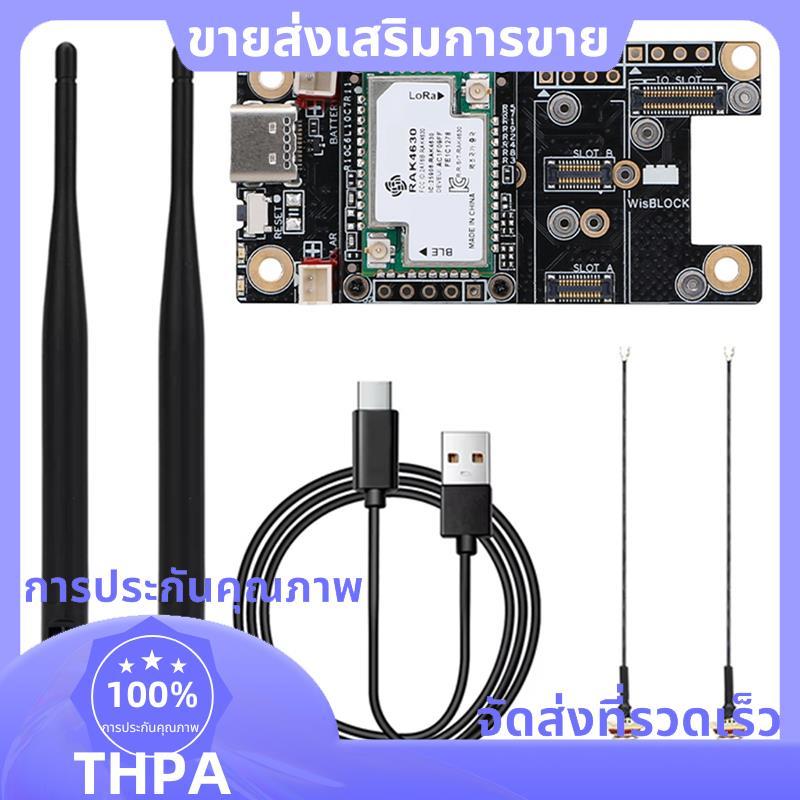ไร้สาย RAK4631 SX1262 Lora โมดูล LPWAN สําหรับ Meshtastic LoRaWAN RAK ไร้สาย WisBlock สําหรับ Meshta