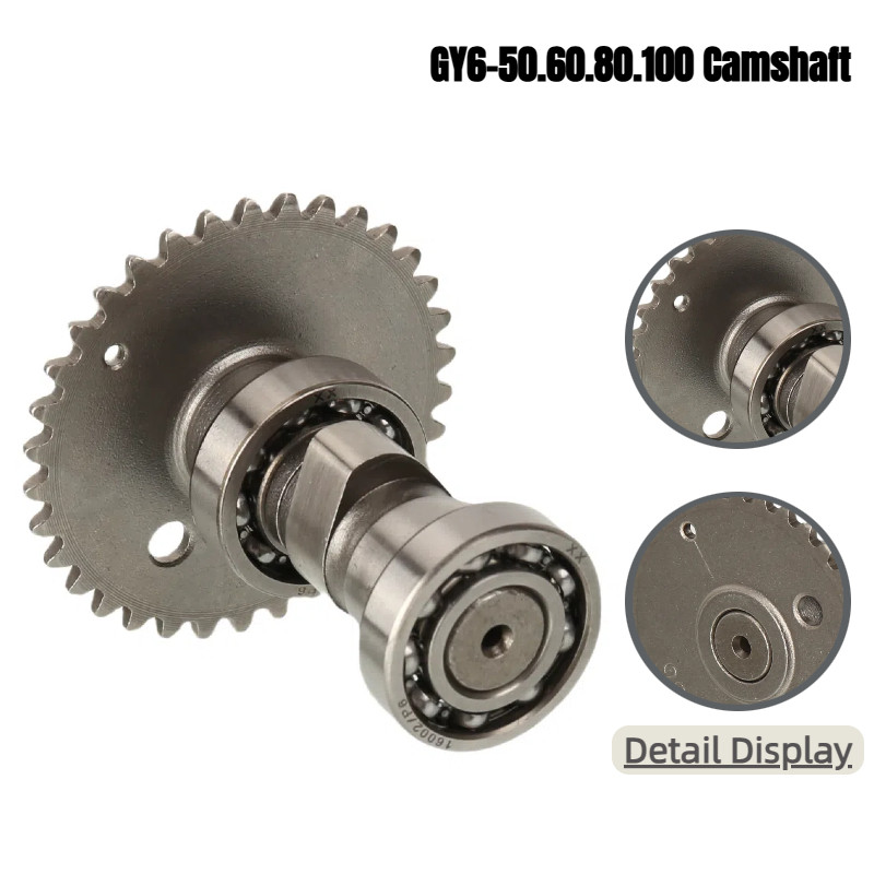 คุณภาพสูง GY6 Camshaft Assembly สําหรับ 139QMB GY6 50/80 เครื่องยนต์สกู๊ตเตอร์ - Direct Fit สําหรับ 