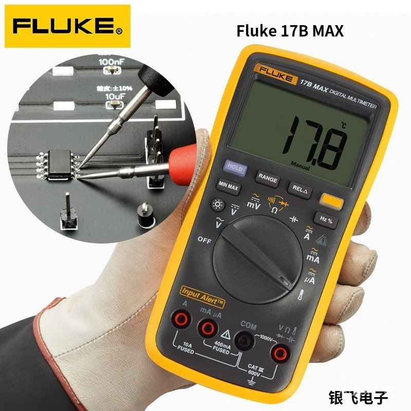 Fluke Fluke 17B MAX มัลติมิเตอร์แบบดิจิตอล