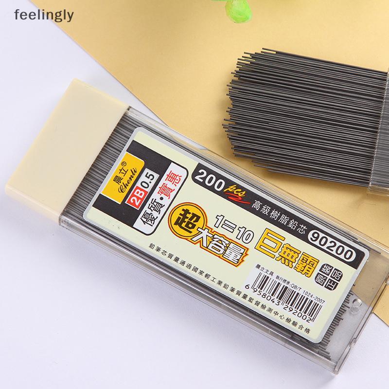 {S&H พ.ย.} 200 ชิ้น 0.5/0.7 มม. ไส้ดินสอ 2B ดินสอ Rod ดินสออัตโนมัติ Core Refill Office School Art S