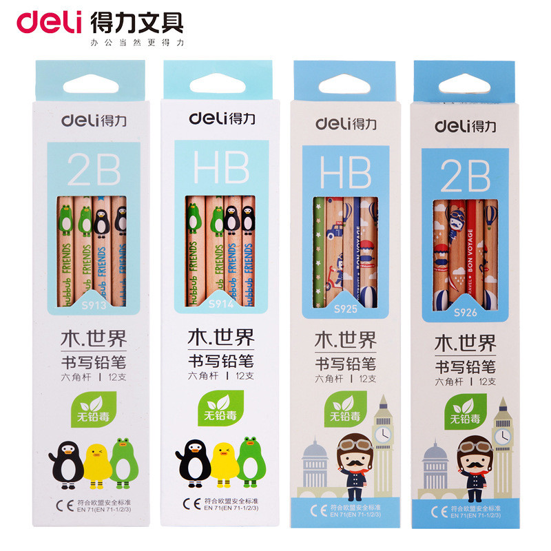 得力S9132Bปากกาเด็กการ์ดราคาถูกปากกานักเรียนDel S913 นักเรียน 2Bดินสอเด็กการ์ดbuhuanggou.my20251120