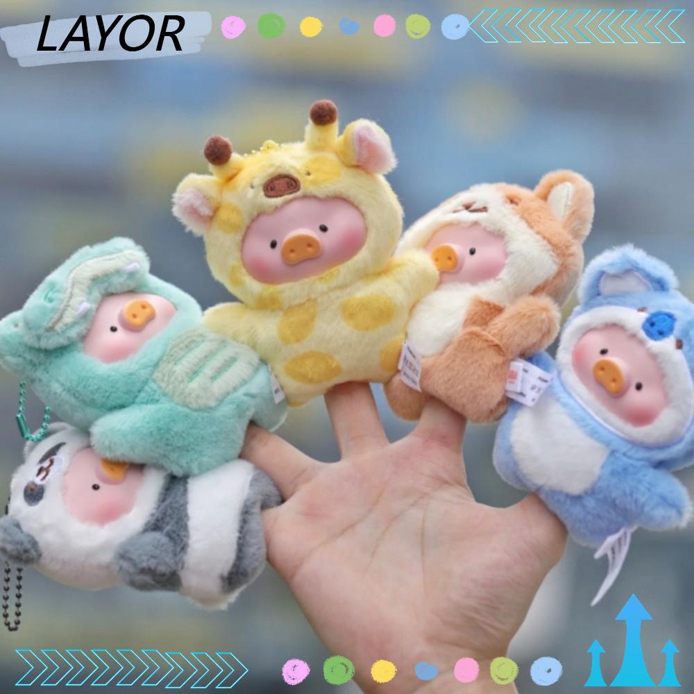 LAYOR Lulu Piggy Plush กล่องสัตว์ Forest Theater Lulu Piggy Finger Puppet กล่อง, ตุ๊กตาสัตว์การ์ตูนก