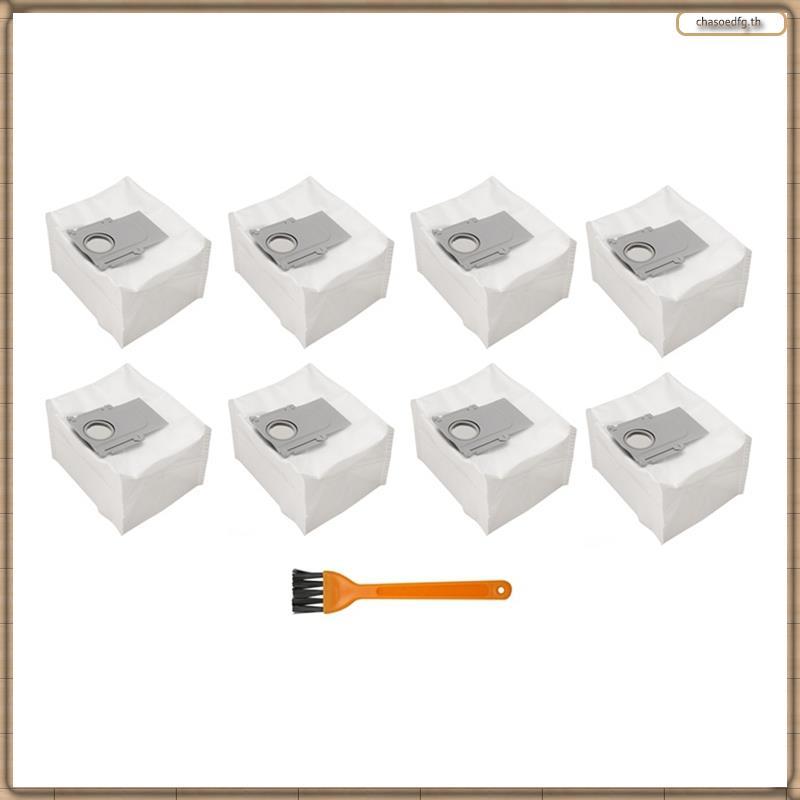 [BP] อุปกรณ์กวาดสําหรับ Q5 Pro, Q5 Pro+ , Q5 Max+ , Q5 DuoRoller+ ถุงเก็บฝุ่น