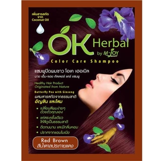 OK Herbal โอเค เฮอเบิล แชมพูย้อม ปิดผมขาว แชมพูเปลี่ยนสีผม สีดำ สีน้ำตาล ธรรมชาติ 1 ซอง