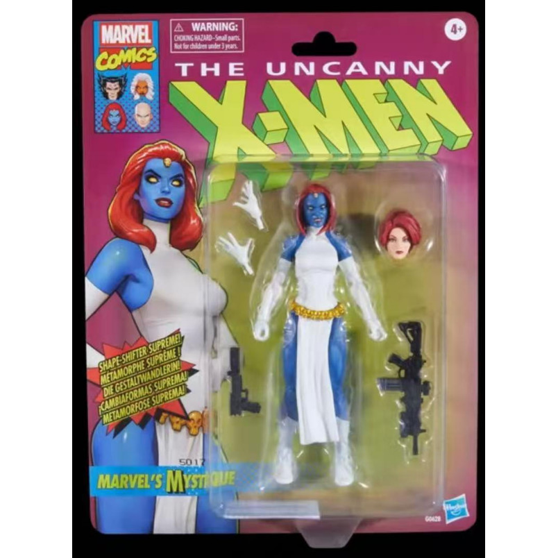 [มาถึง] Marvel Legends X-Men Magic Girls Wall Card 20 ซม.Action Figure Figure
