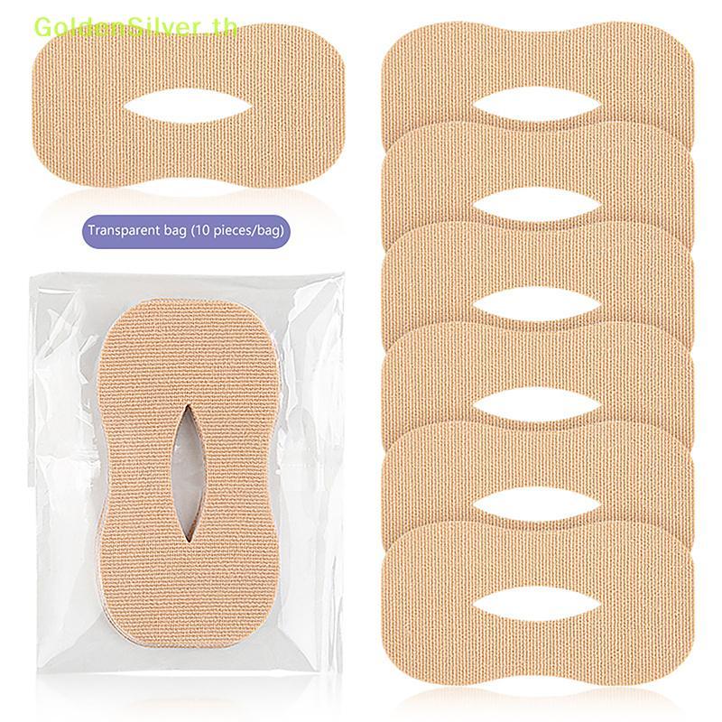GoldenSilver 10/30 ชิ้น O-shaped Anti-Snoring สติกเกอร์เด็กผู้ใหญ่ป้องกันปากหายใจในเวลากลางคืนสติกเกอร์แก้ไขปากเทป TH - รูปที่ 4