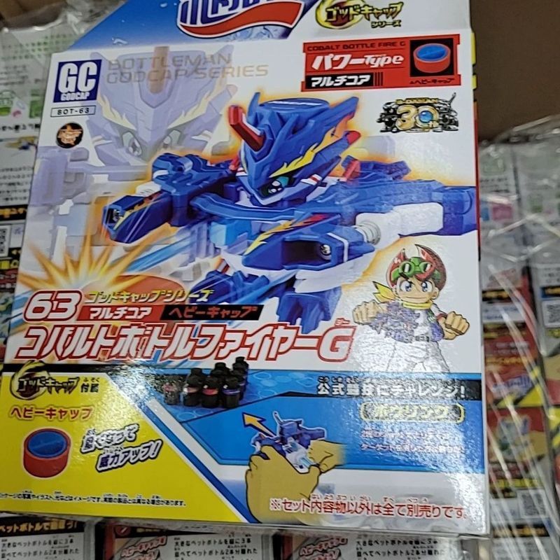 【พร้อมส่ง】b daman b daman cross fight b daman battle takara tomy ของเล่นโบราณ