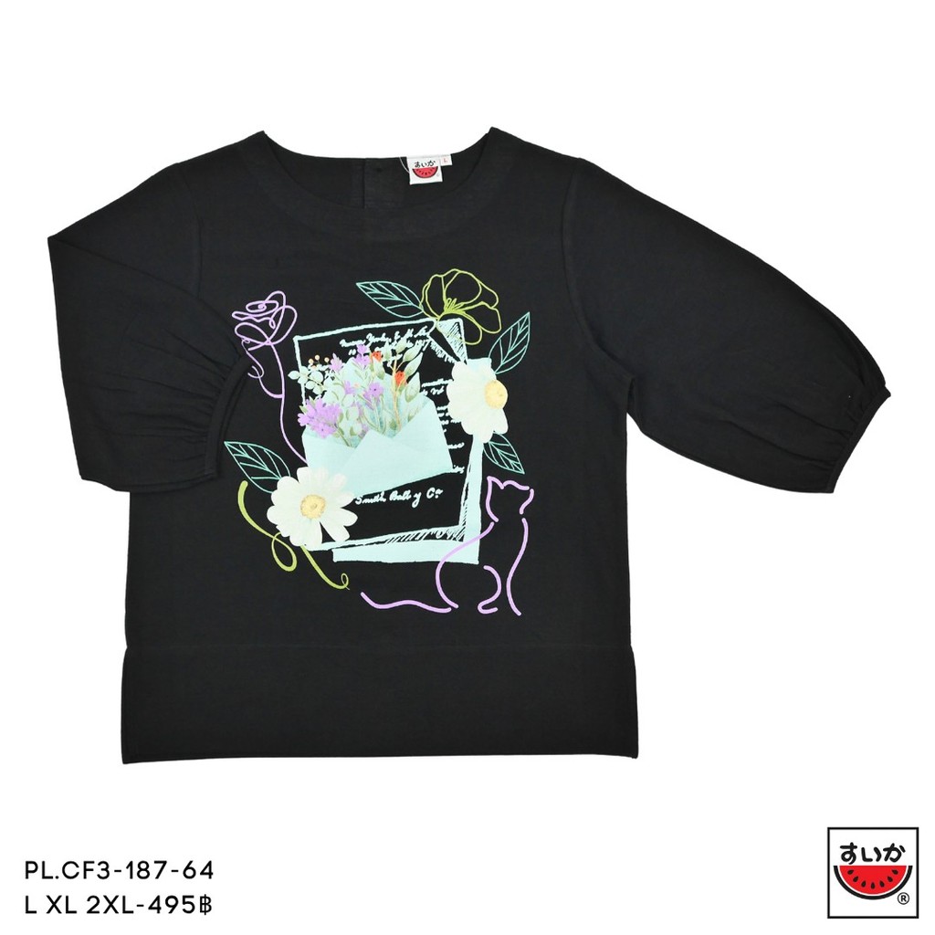 เสื้อแตงโม (SUIKA) - เสื้อผ้าสลาฟ คอปาดกระดุมหลัง 3 เม็ด แขนสามส่วนปลายแขนจั๊ม (PL.CF3-187 213 096 164 192 044 183) — صورة 3