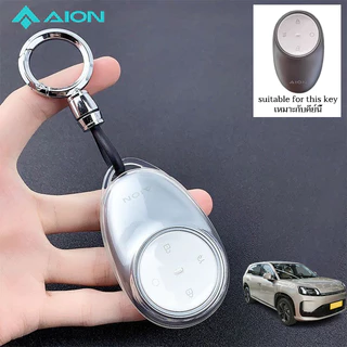 Aion V EV Aion UT 2025 2026 เคสกุญแจรถโปร่งใส Aion Gen2 SUV keyless ควบคุมฝาครอบกุญแจ V