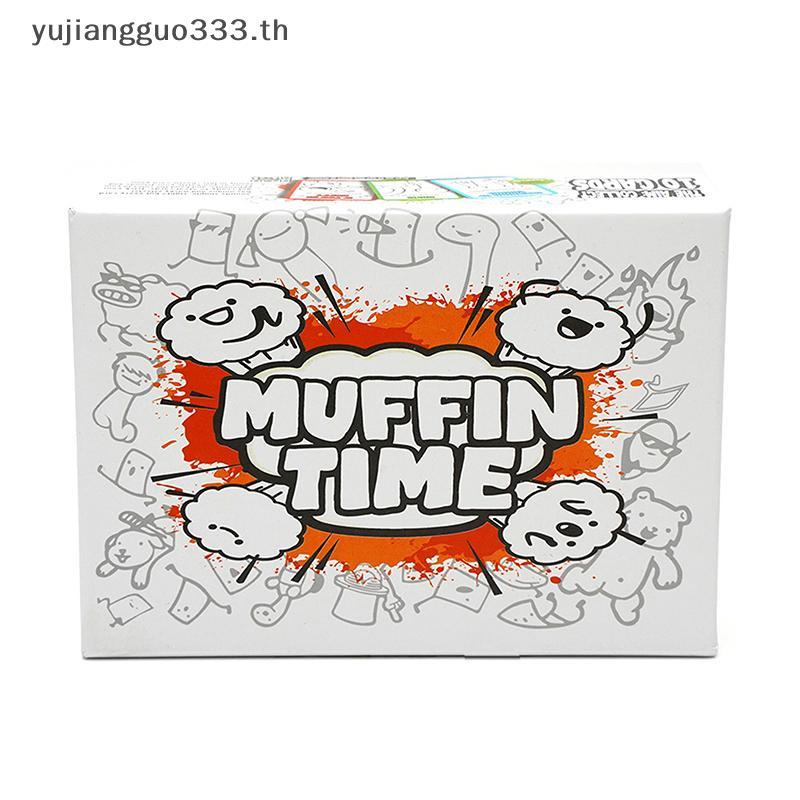 # yujiang # 200 ชิ้น Muffin Time A สุ่มมากการ์ดเกมปาร์ตี้กลางคืนการ์ดที่ไม่ซ้ํากันเล่นอย่างรวดเร็วเห