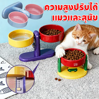 ชามคู่สำหรับสัตว์เลี้ยง ชามอาหารสัตว์เลี้ยง การปรับเกียร์ห้า กดถ้วยดูด การปรับเกียร์ห้า ไม่ง่ายที่จะคว่ำ