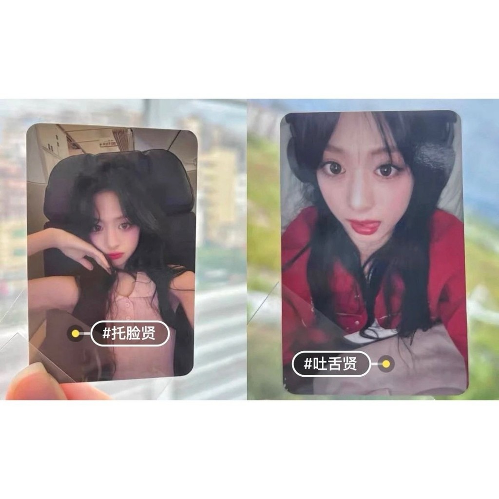 Baby babymonster Zheng Yaxian MS Offline Lucky Card เสื้อผ้าสีแดง Hyun Tongue Out Hyun Face Hyun ของ