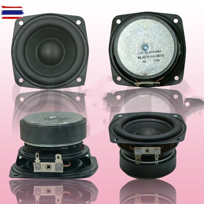 ลำโพง 3 นิ้ว SU 4Ω 60W mid bass ดอกซั 3 นิ้ว เส กลาง3นิ้ว ดอก 3 นิ้ว ลำโพงลูทูธdiy
