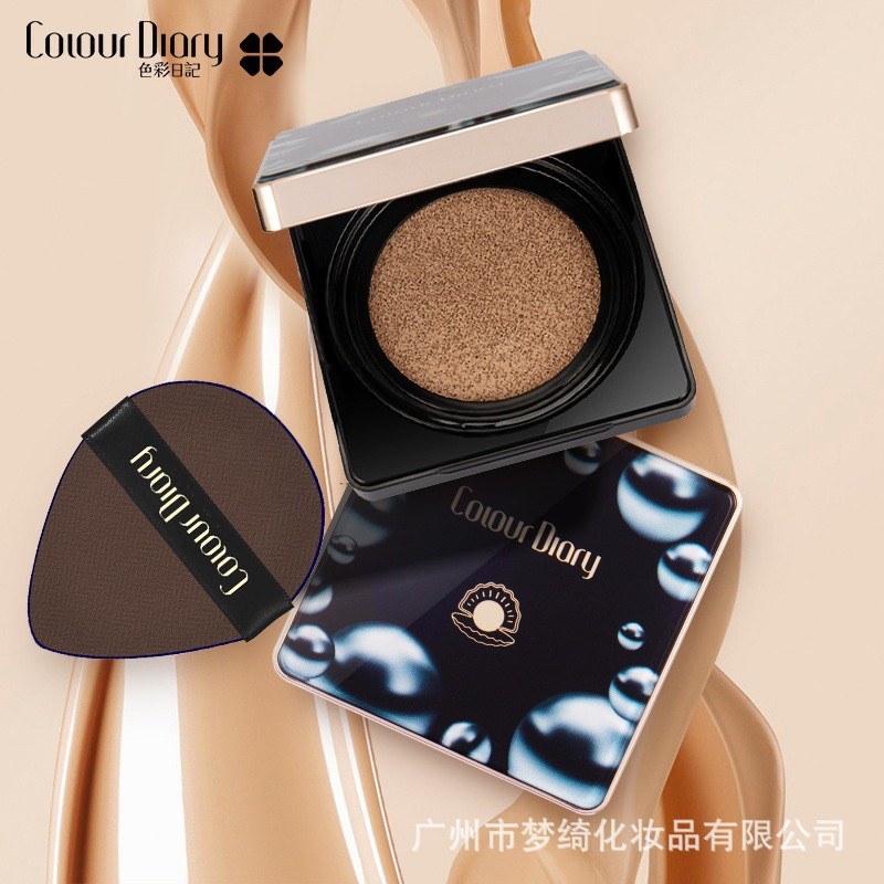 สีไดอารี่ Air Cushion One Piece Shipmentคอนซีลเลอร์Moisturizing Brightening bb Black Pearl Air Cushi