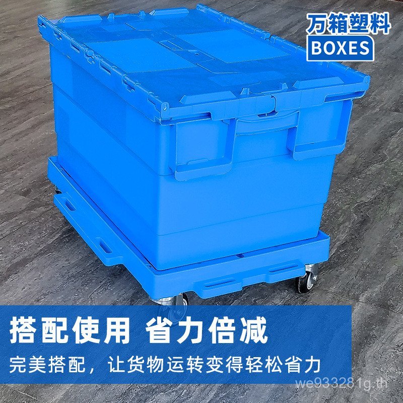 ขายส่งดึงรถบรรทุกเลื่อนได้สี่ล้อรถบรรทุกสากลน้ําหนักเบา Flatbed Turntable Hollow เต่ารถแบบพกพา 3SVB