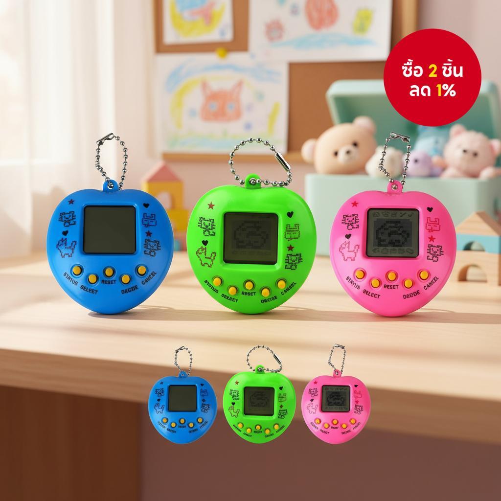 ของเล่นสัตว์เลี้ยงอิเล็กทรอนิกส์เสมือนจริงย้อนยุคยุค 90s จาก Chengke Toys 49-in-One สีสุ่ม ของขวัญตล