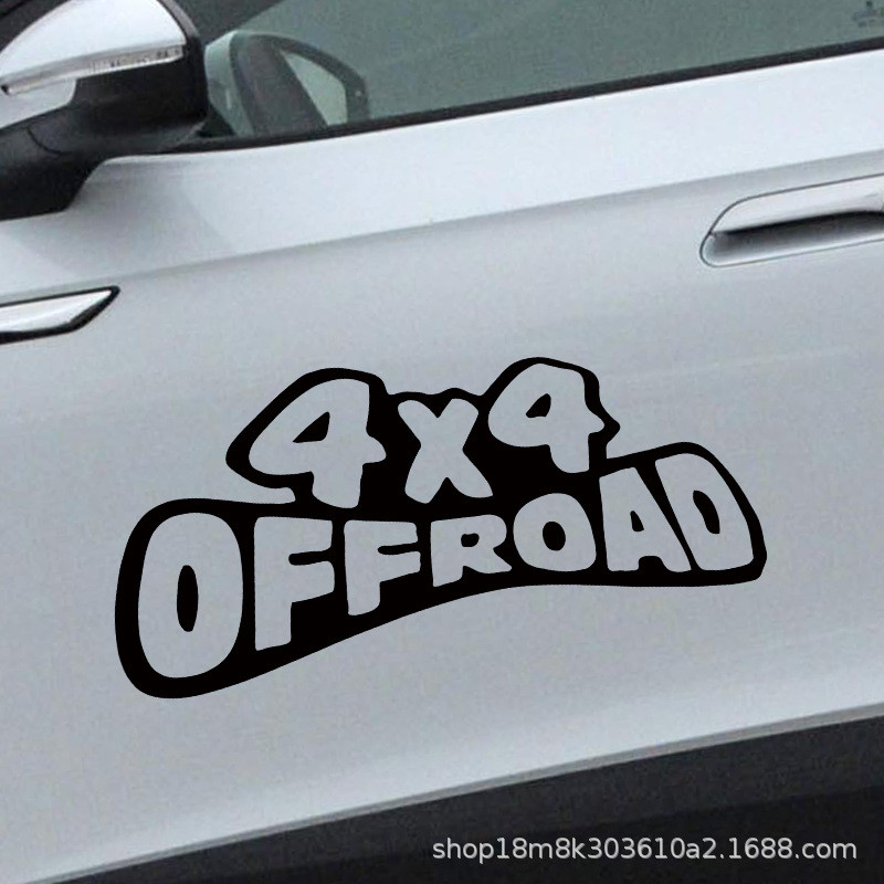 เหมาะสําหรับ Off-Road E Clan 4X4 สติกเกอร์รถ 4WD Jiangxi Isuzu Hummer JEEP JEEP Body Garland ดัดแปลง