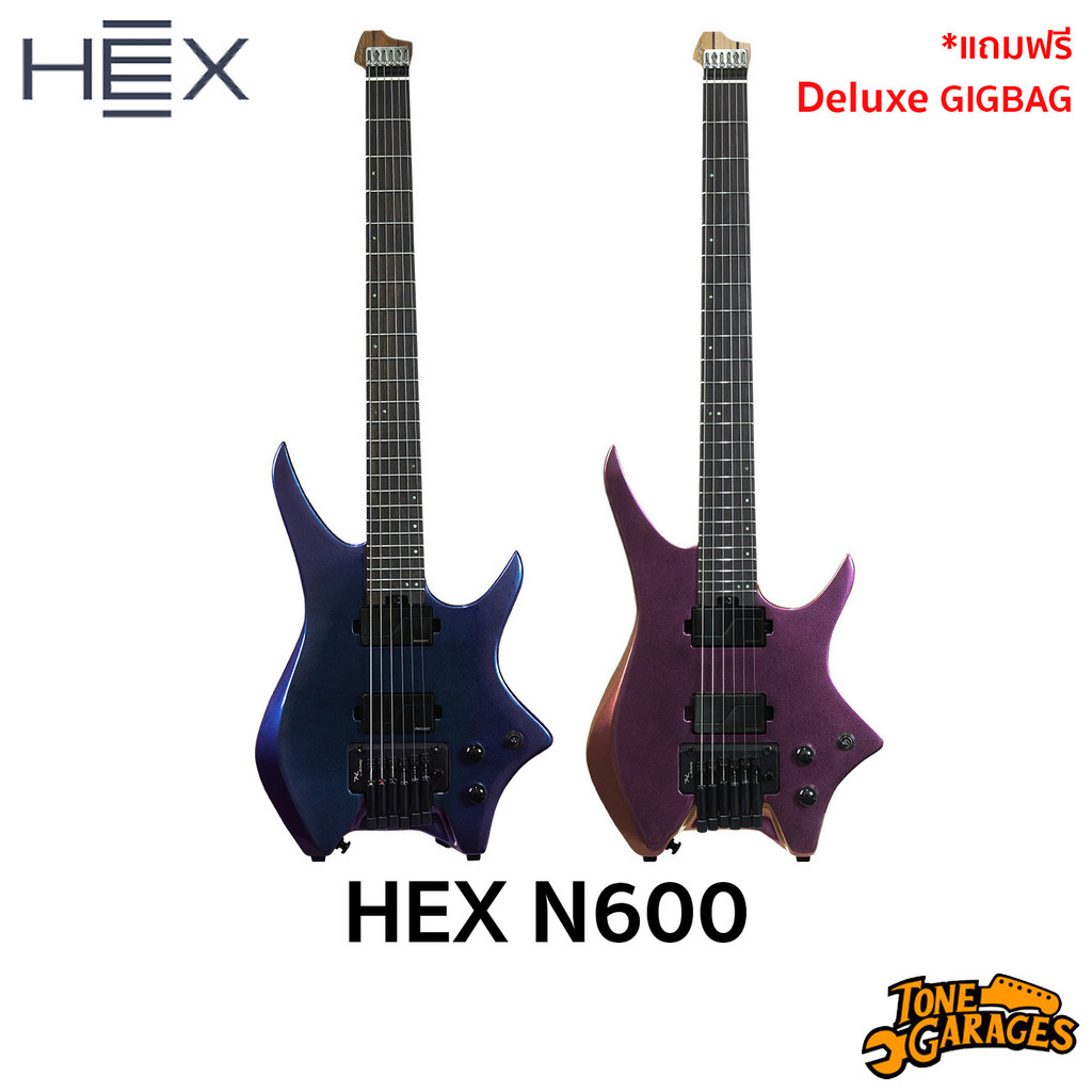 HEX N600 Headless Electric Guitar Gloss Finish with Gigbag กีต้าร์ไฟฟ้า หัวตัด