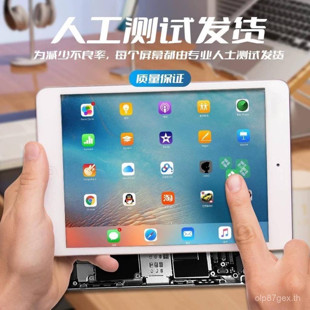 เหมาะสําหรับหน้าจอ Matepad35 ซม. BAH3/BAH4/KRJ/KJR/Glory V6 แท็บเล็ตจอแสดงผลประกอบหน้าจอ