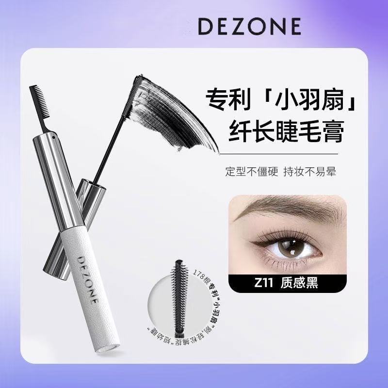 DEZONE DEZONE หน่วยความจําความหนาแน่นสูงแปรงมาสคาร่าหญิงกันน้ํา Bottoming ดัดผมยาว Non-Smudge พัดลมข
