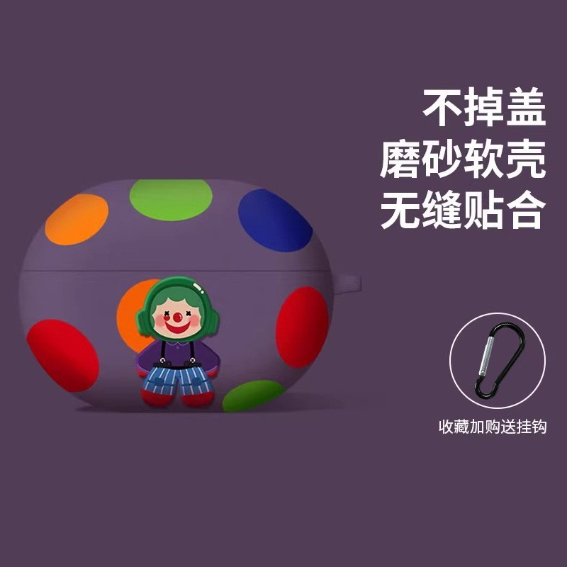 เหมาะสําหรับ BOWAWAJIAN pi8 Soft Shell B & W BOWAWAJIAN PI8 ชุดหูฟังบลูทูธป้องกันกรณี pi6 กรณีป้องกั