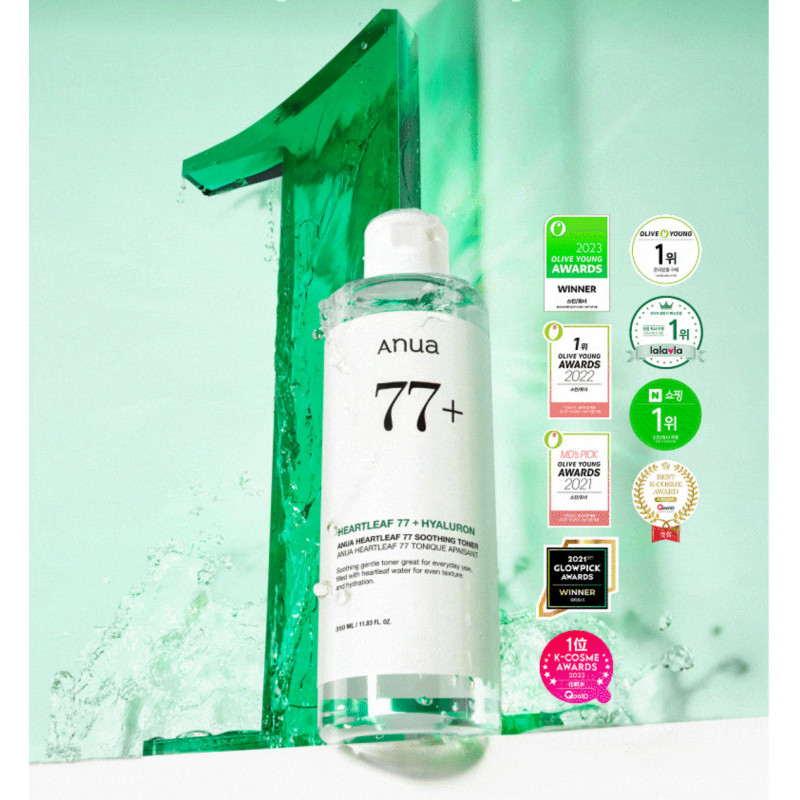 [Anua] Aloe Vera 77% Soothing Toner, 250ml