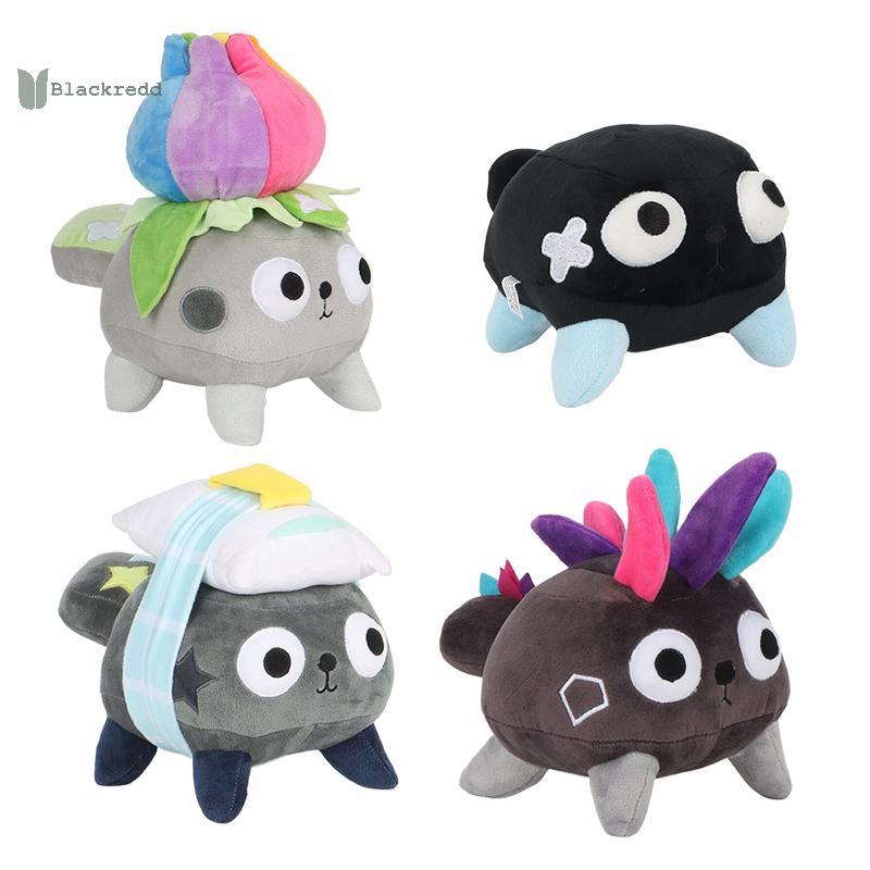 BRED Dandys World ตุ๊กตาตุ๊กตา 9.84 นิ้ว Pebble จาก Dandys World Plushies ของเล่นยัดไส้นุ่มรูปตุ๊กตา