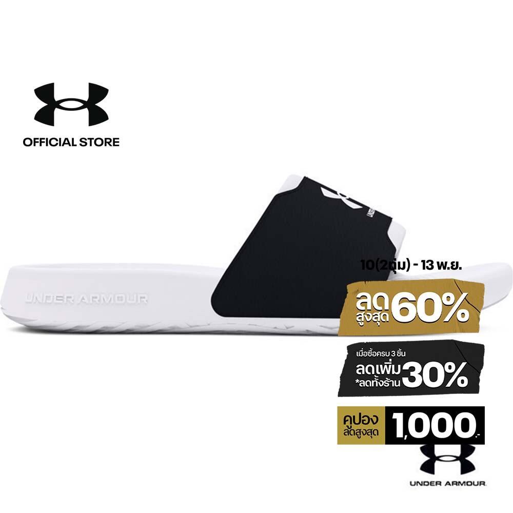 Under Armour Boys' UA Ignite Select Slides