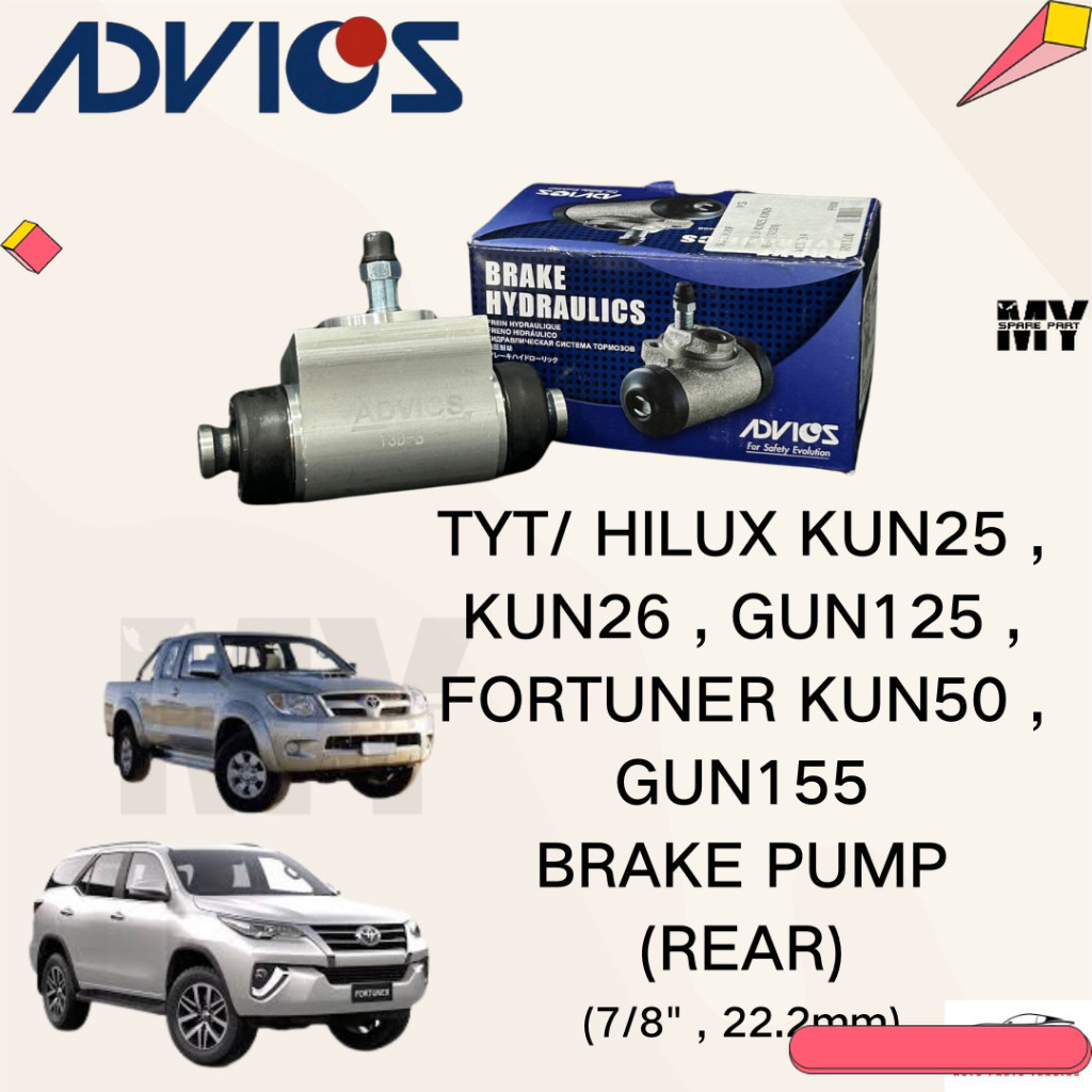 Aisin Advics ปั้มเบรคกระบอกหลังซ้าย/ขวา Hilux KUN25/26,GUN125 Fortuner KUN50,GUN125 (7/8"22.22)