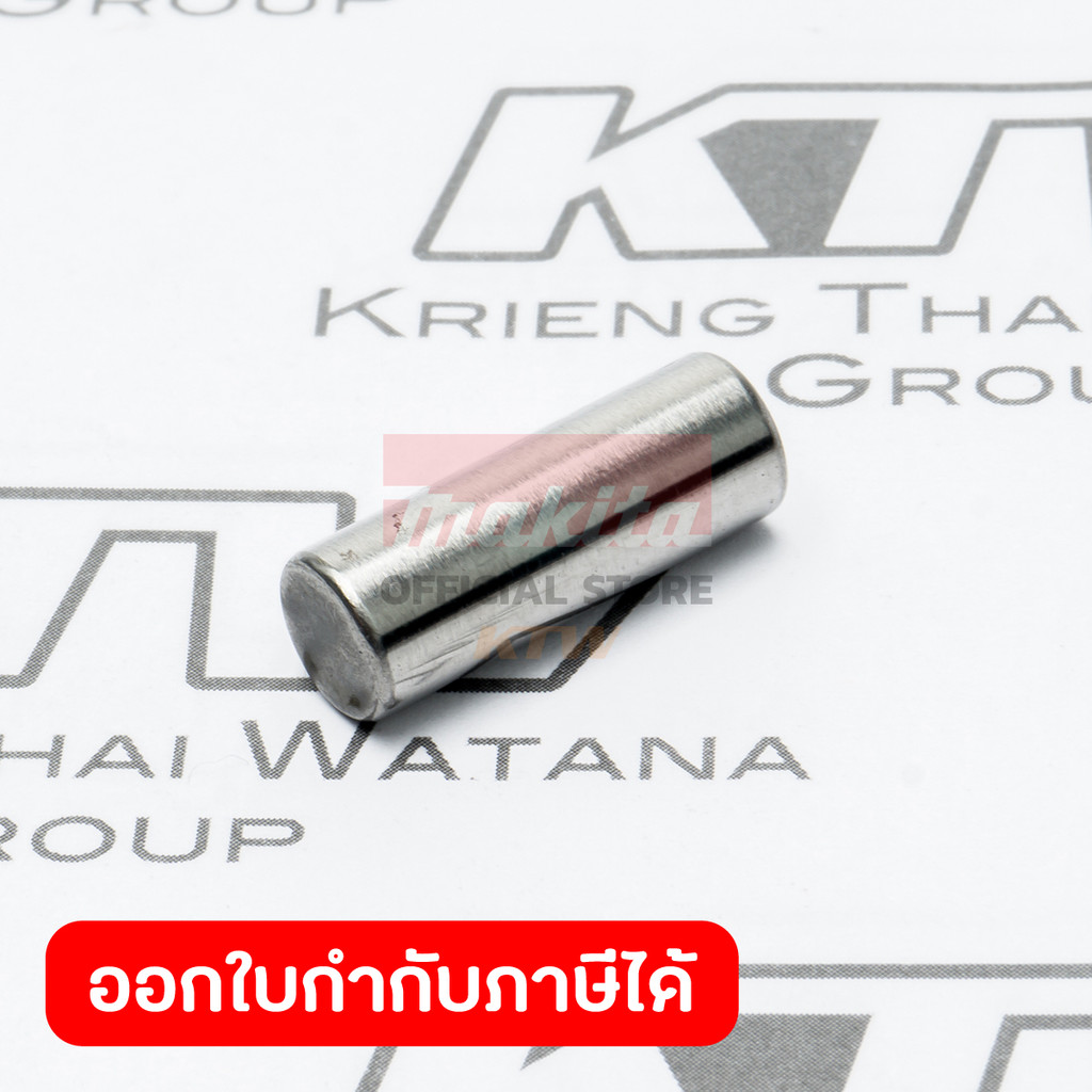 MAKITA มากีต้า MP256087-2 อะไหล่ HR3200C#44 PIN 7  NO.44 PIN 7 FOR HR3200C Code 256087-2