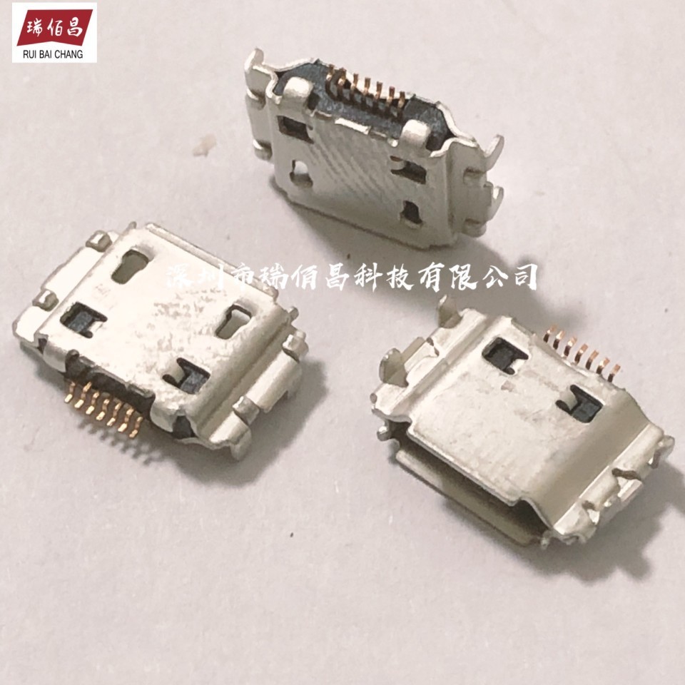 เหมาะสําหรับสามดาว S5830 ปลั๊กหาง I9220I8150I909S6888W899S7230 N7000