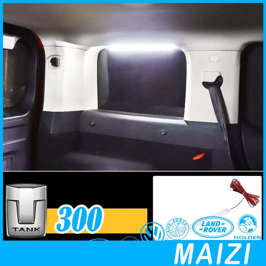 [READY]GWM TANK 300 Trunk light Body Kit tank300 Car Decoration Accessories M4UQ